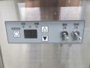 J1186◆大穂製作所 2021年◆冷蔵ショーケース ケーキケース OHGU-Tf-700B