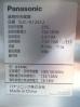 J1231◆パナソニック 2018年◆冷蔵コールドテーブル SUC-N1261J 100V