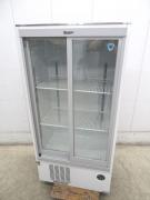 H1274◆ダイワ 2021年◆冷蔵ショーケース 231LAU-15 100V