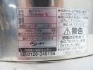 J1236◆象印 2023年◆電子ジャー(約3.3升) TH-GS60 100V