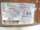 J1240◆象印 2024年◆電子ジャー TH-GA40 100V