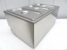 J1244◆KIPROSTAR◆フードウォーマー(保温専用) PRO-WIF-B 100V