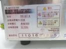 J1244◆KIPROSTAR◆フードウォーマー(保温専用) PRO-WIF-B 100V