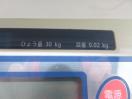 J1251◆AND◆デジタルはかり SH-30K