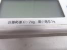 J1252◆TANITA◆デジタルはかり3個セット KJ-219