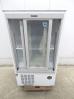 H1279◆ダイワ 2021年◆冷蔵ショーケース 231AU-11 100V
