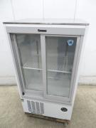 H1289◆ダイワ 2021年◆冷蔵ショーケース 231AU-11 100V
