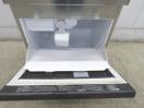 H1284◆ホシザキ◆製氷機 IM-35M 100V