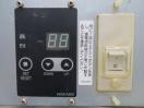 H1288◆フクシマ 2017年◆製氷機 FIC-A65KT 100V