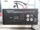 H1309◆ホシザキ 2023年◆4ドア冷蔵庫 HR-90AT-1