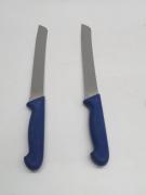 J1220◆製パン用品◆パンナイフ2本セット