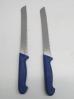 J1220◆製パン用品◆パンナイフ2本セット