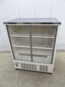 H1317◆ホシザキ 2019年◆小形冷蔵ショーケース SSB-85CL2