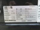 H1323◆オリオン◆ジェットヒーター HPE80A