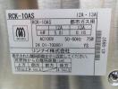 H1346◆リンナイ 2024年◆卓上ガス高速オーブン RCK-10AS 都市ガス/100V