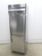 H1359◆ホシザキ 2024年◆2ドア冷凍庫 HF-63LAT-2 100V