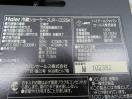 G1565◆ハイアール◆冷蔵ショーケース JR-CC25A