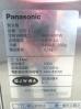 J1295◆パナソニック 2023年◆チップアイス製氷機 SIM-C120B 100V