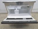 J1296◆ホシザキ◆製氷機 IM-45M 100V