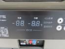 J1299◆ホシザキ 2024年◆冷凍冷蔵コールドテーブル RFT-180SNG-1 100V