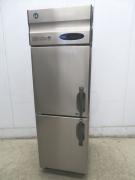 J1260◆ホシザキ◆2ドア冷凍冷蔵庫 HRF-63ZT-ED(L)