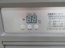 J1261◆フクシマ◆冷凍コールドテーブル YRC-183FM2