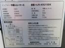 J1302◆城島 2021年◆4面ガラス冷蔵ショーケース HJR-KR215BK 100V