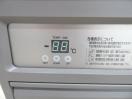J1263◆フクシマ◆冷蔵コールドテーブル YRC-120RM2