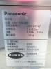 J1268◆パナソニック 2019年◆製氷機 SIM-S3500B