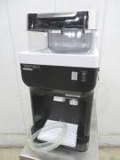 J1273◆HAIGE 2025年◆電動かき氷機 WF-B177