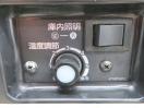 J1276◆ホシザキ 2022年◆恒温高湿ネタケース FNC-15BL-R