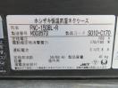 J1276◆ホシザキ 2022年◆恒温高湿ネタケース FNC-15BL-R
