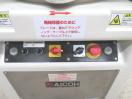 G1604◆愛工舎 2020年◆全自動 分割まるめ機 KSA-30 デバイダー 3相200V
