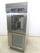 H1425◆フクシマ 2022年◆ドゥコンディショナー(2室独立) BDZ-236ST