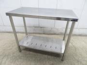 H1334◆マルゼン◆ステンレス製作業台