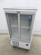 H1432◆ダイワ 2021年◆冷蔵ショーケース 231AU-11 100V