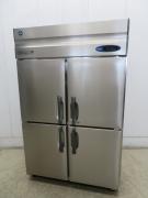 H1376◆ホシザキ◆4ドア冷凍冷蔵庫 HRF-120Z