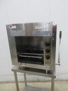 H1384◆リンナイ 2023年◆ガス赤外線グリラー(上火式) RGP-43SV(A)