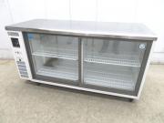 H1571◆フクシマ 2017年◆テーブル型冷蔵ショーケース TGC-50RE1 100V