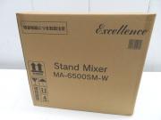 H1596新品◆三ツ星2025年◆卓上ミキサー MA-6500AM-W 100V