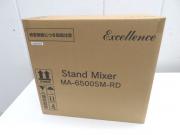 H1597新品◆三ツ星2025年◆卓上ミキサー MA-6500AM-RD 100V
