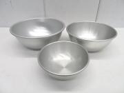 H1616◆アルミ製◆ボウル3個セット