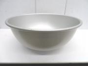 H1622◆アルミ製◆ボウル