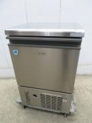 H1630◆ダイワ 2020年◆製氷機 DRI-35LMF