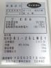 H1631◆ダイワ 2019年◆製氷機 DRI-25LME1