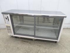 H1525◆ホシザキ 2022年◆テーブル型冷蔵ショーケース RTS-150STD