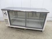 H1525◆ホシザキ 2022年◆テーブル型冷蔵ショーケース RTS-150STD