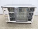 H1527◆ホシザキ◆テーブル型冷蔵ショーケース RTS-120SNB2