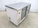 H1527◆ホシザキ◆テーブル型冷蔵ショーケース RTS-120SNB2