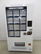 G1734◆サンデン 2023年◆マルチストック式冷凍自動販売機 FIV-KIA2110N